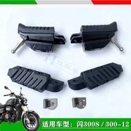 Genuine Qianjiang Motorcycle Flash 300S Flash 500S Front Rear Pedal Pedal Pedal Pedal Flash 300 Peda