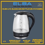 ELBA 1.7L GLASS JUG KETTLE EJK-F1723(BK) CEREK 水壶