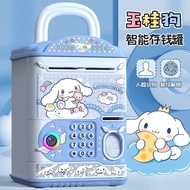 Big-eared Dog Money-Saving Bank Children's Money-Saving Bank Money-Saving Bank Large-Capacity Only C