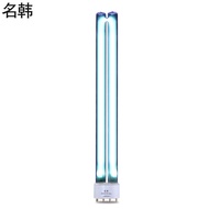 Minghan Ultraviolet Disinfection Lamp Air Disinfection Machine Desktop Germicidal Lamp H Type 36W 55