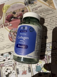 H&B High Strength Mariner Collagen 3000mg Vitamin C Beauty For Skin Health Pack of 90's Holland & Ba