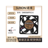 Sunon GM0506PFV2-A 6010 5V 1.4W Inverter Power Supply US B Ultra-Thin Cooling Fan