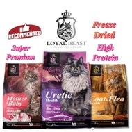 Super Premium Cat Food / Makanan Kucing (Loyal Beast) 7kg