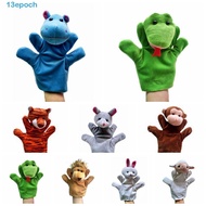 EPOCH Adorable Hand Puppets, Plush Toy 24 Types Hand Puppets For Animal, Story Telling Cloth Educati