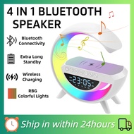 Wireless Speaker LED Atmosphere Light RGB Bluetooth Speaker With Wireless Charging Speaker藍牙音響