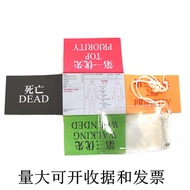 Card, Injury Identifiion Nameplate, Triage Card, Contact Card, Emergency Identifiion, Injury Label,