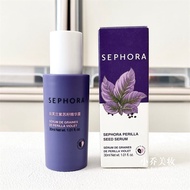 SEPHORA/Sephora Perilla Seed Essence30mlMoisturizing, Hydrating, Soothing, Repairing Barrier, Maintaining Stable Sensitive Skin