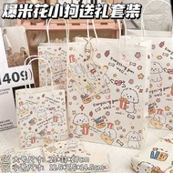 Gift bag wedding paper vip doorgift bag Jenis beg kertas Beg tote puppy popcorn asli, beg hadiah kar
