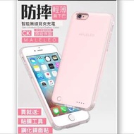 MALELEO iphone7 7 Plus 超薄 充電殼 背夾電池 背蓋電池 電池殼 行動電源 充電手機殼