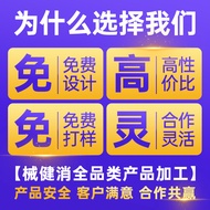 Medical Cream Falling Off 8.9 Removing Filament Gel Sunflower Sharp Wet Warts Anti-Flat Warts Removi
