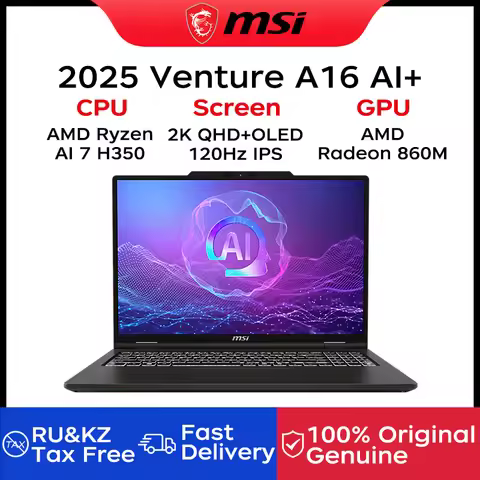 2025 MSI Venture A16 AI+ Laptop 16 Inch 2K 120Hz OLED Screen Netbook AMD Ryzen AI 7 H350 CPU 16GB 51