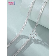 Ships In 24H. Necklace Womens Collarbone Trendy Silver 999 Pure Silver Summer High-End Design Niche