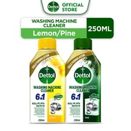 Dettol 6 in 1 Washing Machine Cleaner 250ML (Antibacterial, Kills 99.99% Bacteria, Removes Limescale