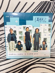 五月天 第一張創作專輯 黑膠 有親筆簽名 台版藍膠