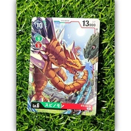 SPINOMON | BT8-056 (common) NEXT HERO