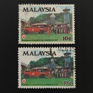 Special Price-1978 Stamp Malaysia-Used Stamp-10c Mobile Post Office-4th Commonwealth Conference of P