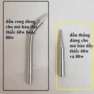 Soldering iron tip - soldering tip for 60W and 80W automatic soldering iron