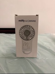Miffy 手提式風扇