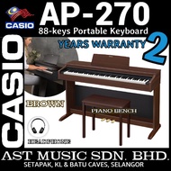 Casio AP-270 88-keys Digital Piano / AP270 (Brown)