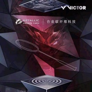 VICTOR THRUSTER RYUGA METALLIC BADMINTON RACKET