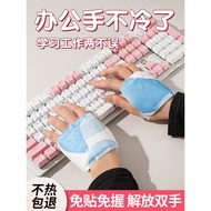 Hand Warmer Hand Warmer Hand Warmer Hand Warmer Hand Warmer for Primary School Students Dedicated Ba