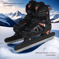 Skate shoes with fleece lining, adult ice hockey adjustable skates, children's ice skates, beginner 
