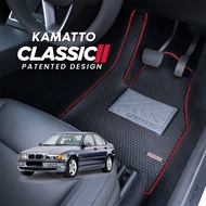 Kamatto Classic BMW 3 Series E46 Sedan 1998 - 2006 Car Floor Mat and Carpet