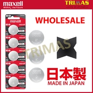 2026 /ORI Maxell CR2032 CR2025 CR2016 CR1620 CR1616 CR1220 CR1632 Lithium Battery 3V.
