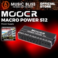 Mooer Macro Power S12 Professional Isolated Power Supply (S-12)