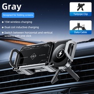 Car Wireless Charger Stand for Samsung Galaxy Z Fold 7 6 5 4 3 2 Fast Charging Phone Holder for iPho