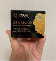 AHAVA 以色列礦泥24K 黃金面膜
