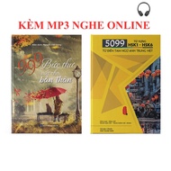 Book - Combo: 999 letters written for yourself + 5099 vocabulary HSK1 - HSK6 three languages English