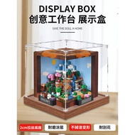 [Transparent Display Box] Minecraft Creative Workbench Acrylic Display Box Suitable for Lego 21265 A