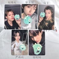 JUHOON Photocard cortis ball Edition Album Card