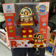 Inertia Drive Fire Truck Ambulance Rescue Toy