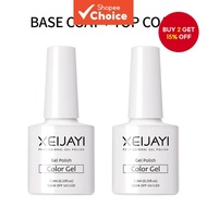 2pcs Soak Off Gel Polish, Top Coat And Base Coat Set - Shine Finish And Long Lasting, Soak Off LED N