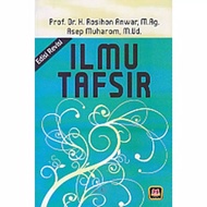 SCIENCE OF INTERPRETATION OF ROSHAN ANWAR PUSTAKA SETIA