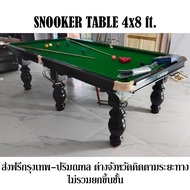 Snooker Table 4x8 Plywood/Bed 4 x 8 Ft.