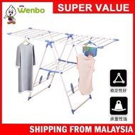 Wenbo Butterfly Design Foldable Drying Rack Drying Rack Clothes Rack Balcony Rack