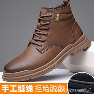 KY/16 Dr. Martens Boots Men's High Top British Style Boots Outdoor Fashionable Shoes Mid-Top Men's Leather Boots Raise t
