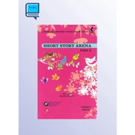 TextBook- Literature Component For Secondary Schools- Short Story Arena Form 2