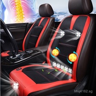 Car Function Blower Ventilation Fan Cooling Cushion Seat  Car Fan Seat Cushion High Wind Power Seat 
