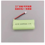 Suitable for Motorola O201C/202C Cordless Telephone 2.4V 750mAh Rechargeable Battery Pack