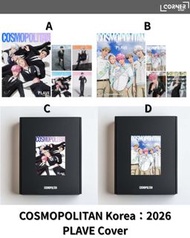 PLAVE最新雜誌代購 COSMOPOLITAN 26.02 (PLAVE Cover) 預訂