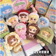 QKIDS Original Qkids qkids Fairy Tales Cute Characters Random Figure Collection Table Decoration Toy