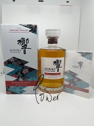 日版 響 2023 blossom Harmony Hibiki blossom Harmony Bottled in 2023  Japanese Whisky 700ml 有盒 Suntory 三得利 響2023 櫻花桶 Hibiki2023日本威士忌 Japanese Whisky 聖誕節 新年 生日 禮物