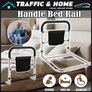 Bed Fence For Elderly Handle Bed Guard Rail Side Rail For Bed Safety Assist Bed Railing For Patient