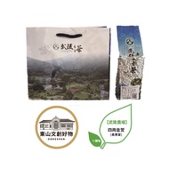 【i郵箱】【武陵農場】武陵農場-四兩金萱(長青茶)