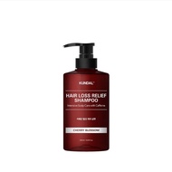 [INSTOCKS] KUNDAL Scalp Care + Caffeine Shampoo 500ml (CHERRY BLOSSOM)