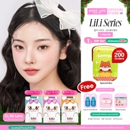 คอนแทคเลนส์เกาหลีรายเดือน SISSE LENS : O2 Air Lens รุ่น LiLi Series สี Sugar / Cookie / Butter 1 คู่